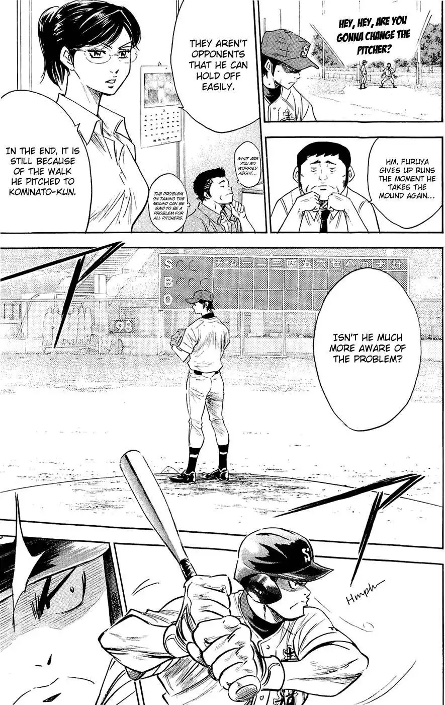 Diamond no Ace Chapter 230 14